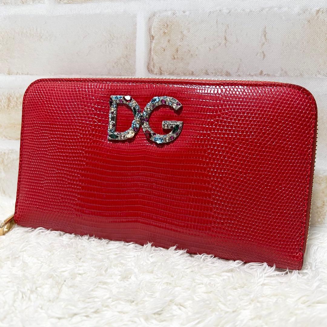 美品 ドルチェアンドガッパーナ 長財布 スタッズ DGロゴ ラウンドジップ