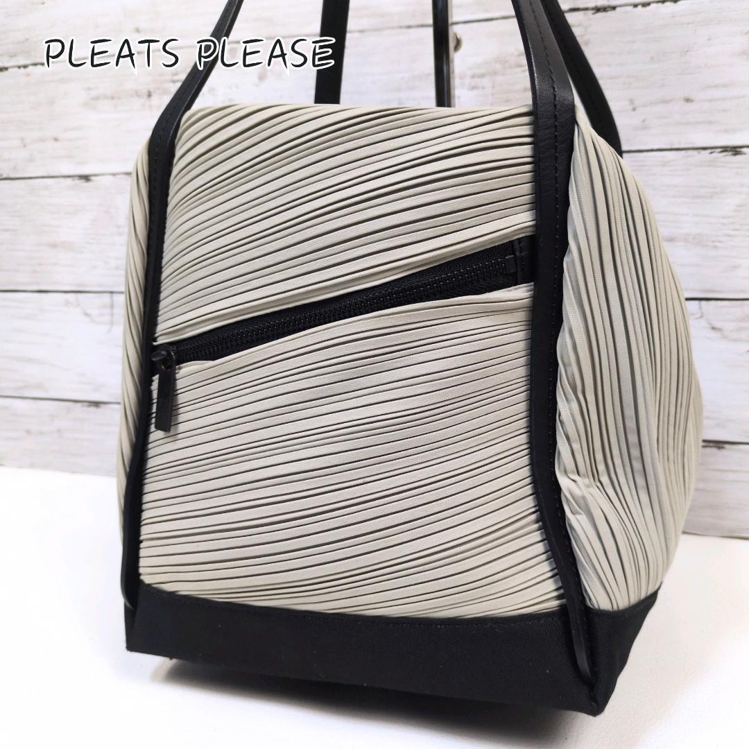 プリーツプリーズ トートバッグ BIAS PLEATS BAG イッセイミヤケ