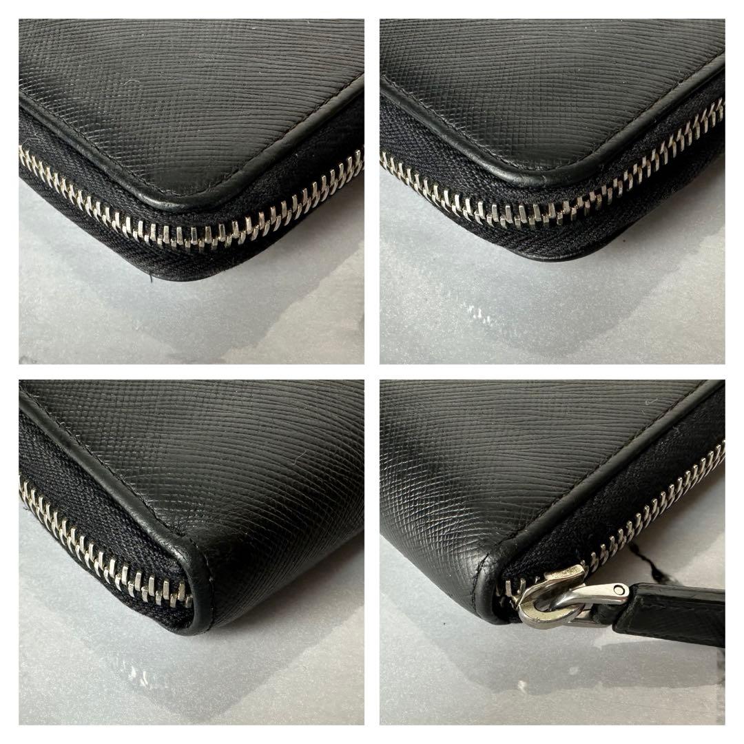 PRADA 2ML188長財布 オーガナイザー サフィアーノ 箱 Gカードあり