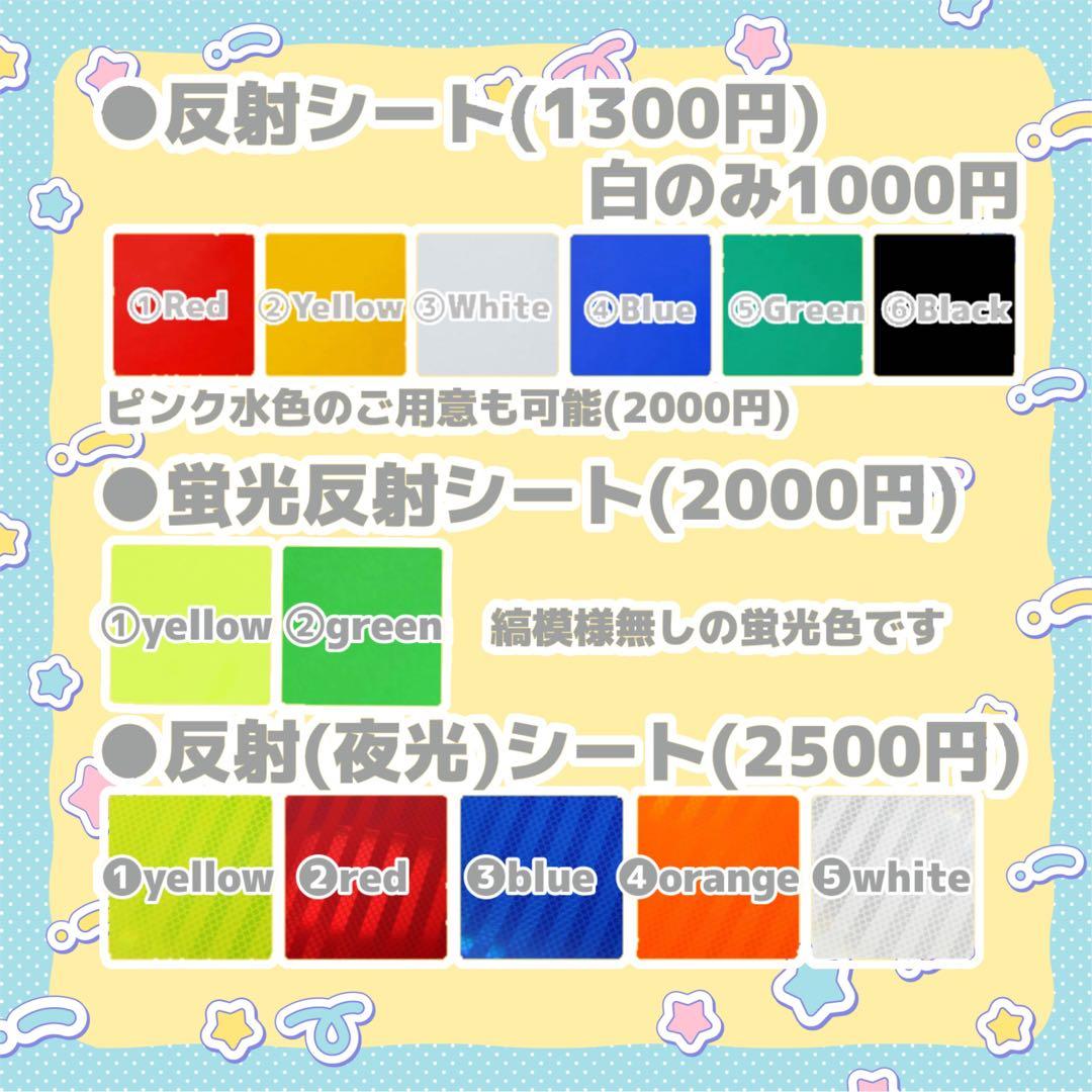 ma. うちわ文字 オーダー 団扇屋さん 文字パネル