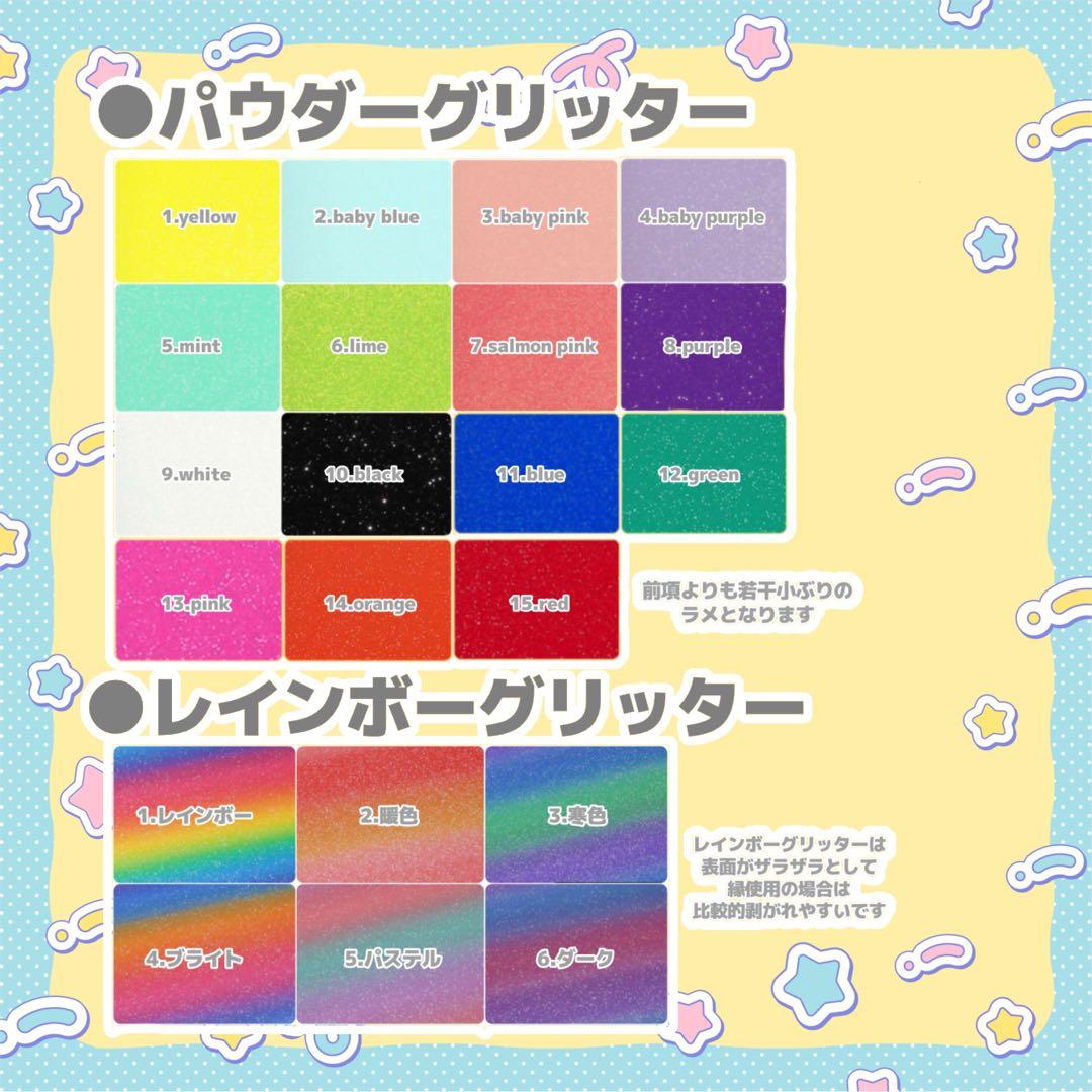 ma. うちわ文字 オーダー 団扇屋さん 文字パネル