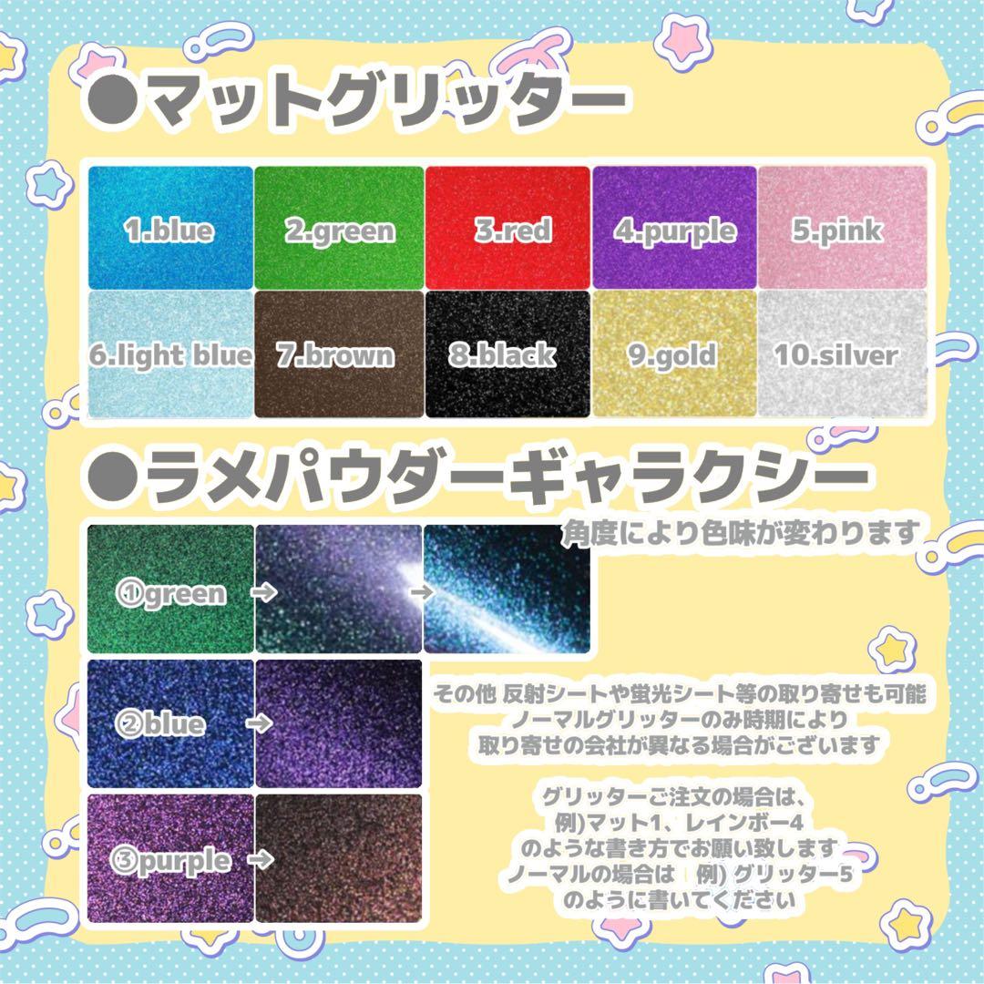 ma. うちわ文字 オーダー 団扇屋さん 文字パネル