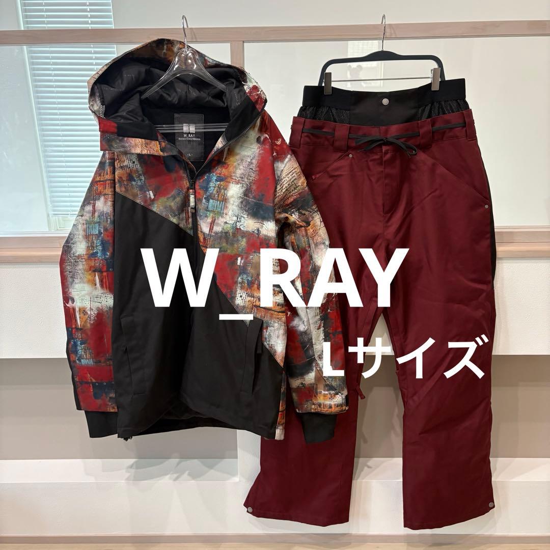 【美品】W_RAYスノーボードウェア ブラック　Lサイズ