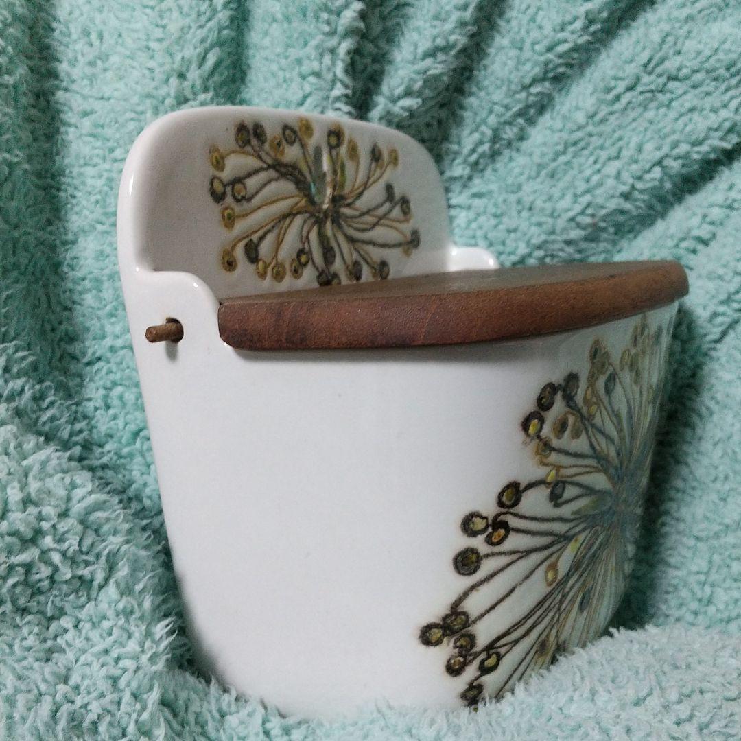 ロイヤルコペンハーゲン FAJENCE BACA エレンアルマー壁掛けポット