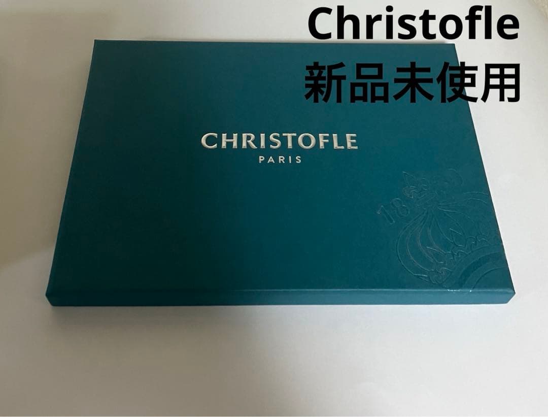 【新品未使用】 クリストフル　Christofle　アイス用スプーン　5本セット