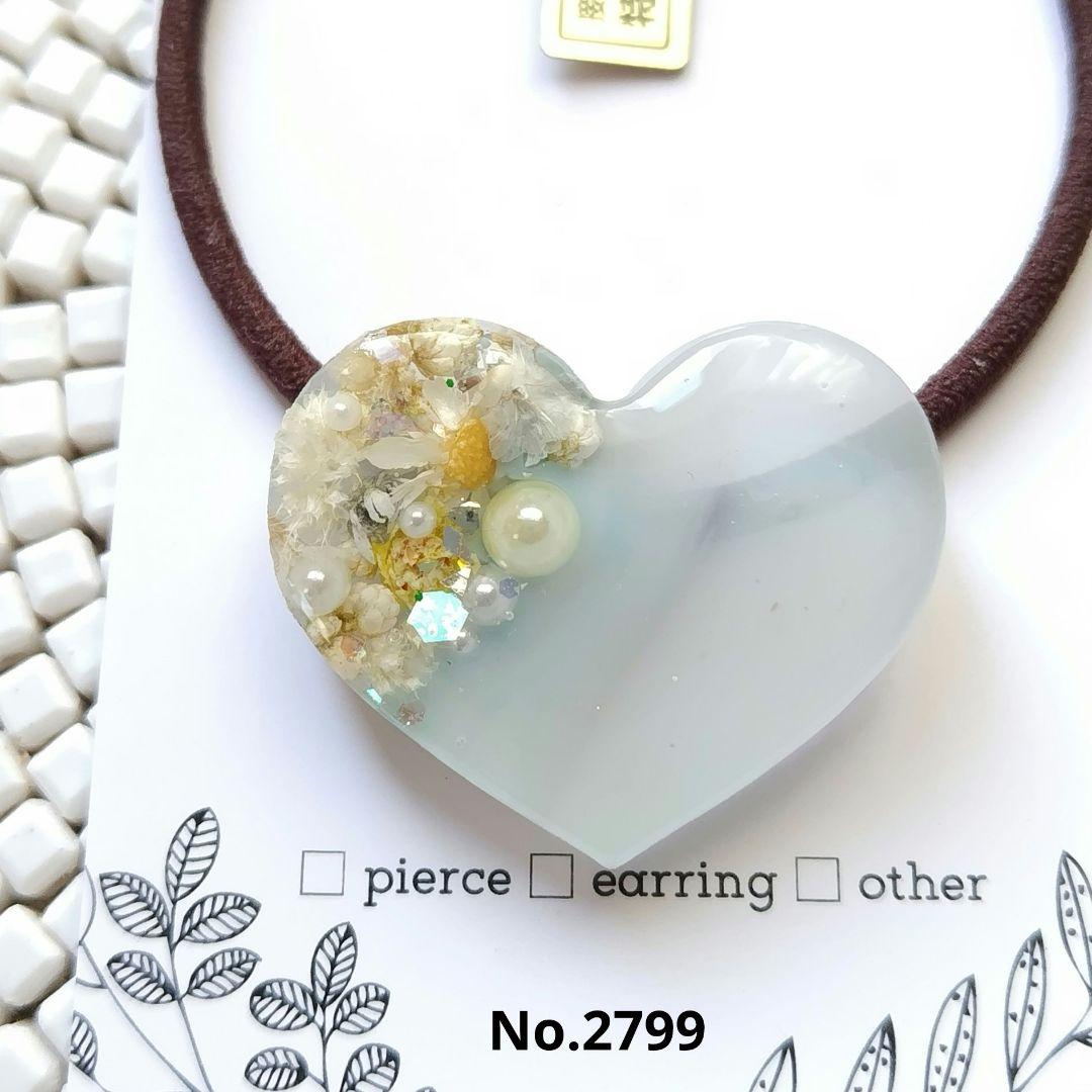 くすみカラー お花とパール ハートヘアゴム