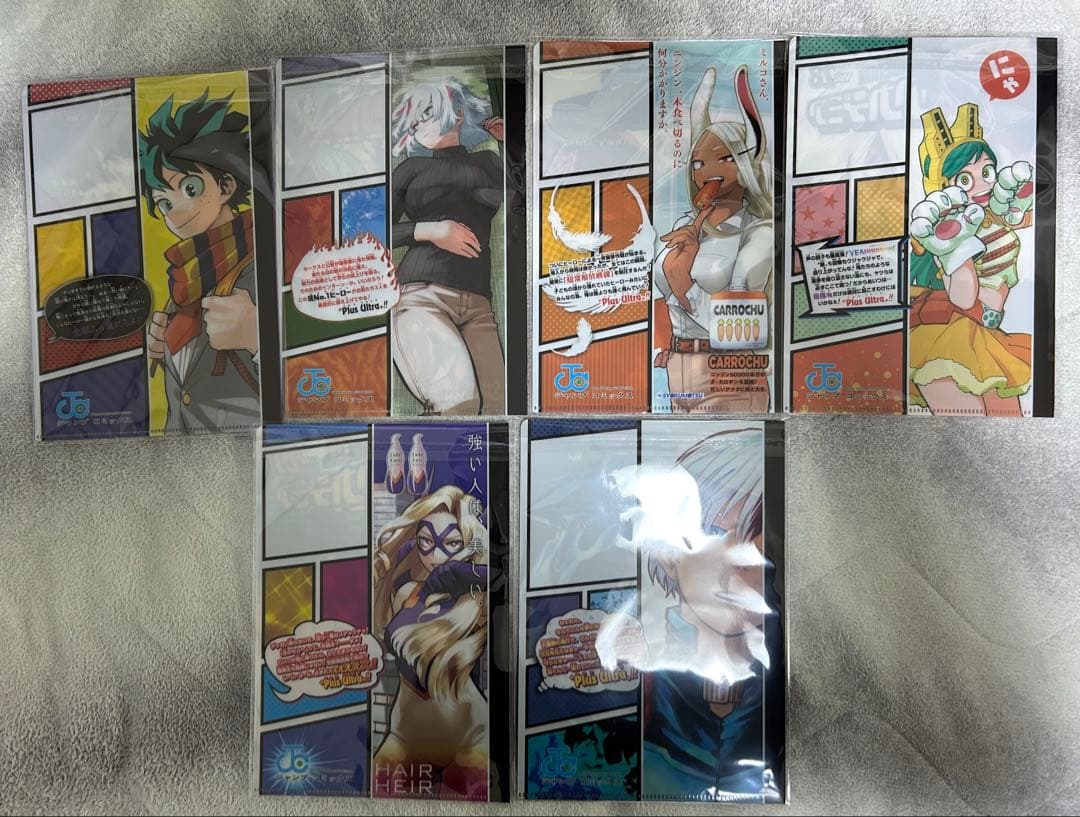 ヒロアカ　クリアファイル　ヒロアカ展　JC柄クリアファイルコレクション