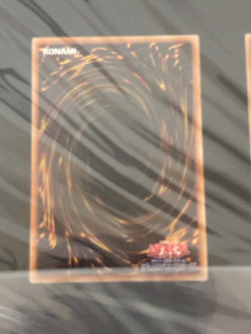 遊戯王 海馬セット 青眼の白龍 ブルーアイズ3枚セット