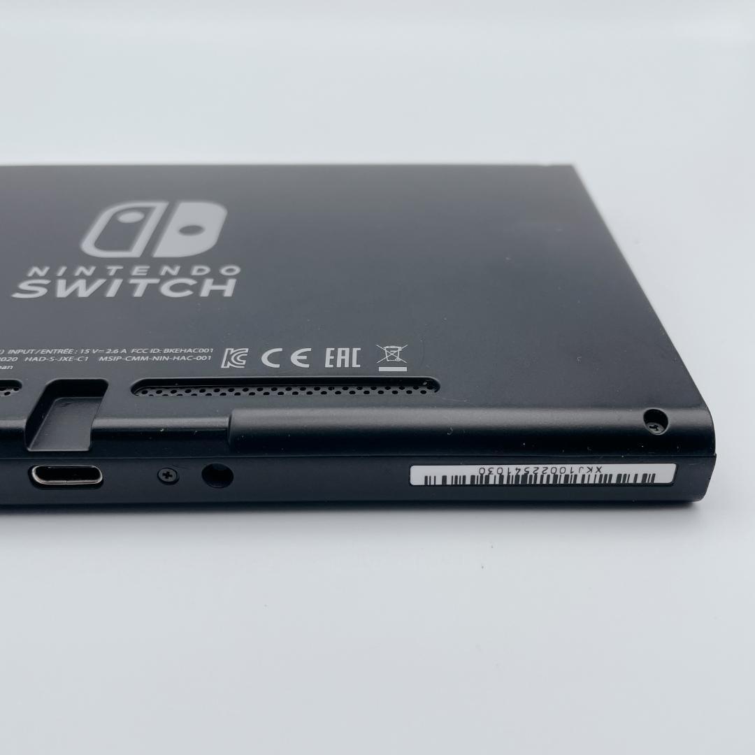 【未使用級】Nintendo Switch バッテリー強化版 本体 2020年製
