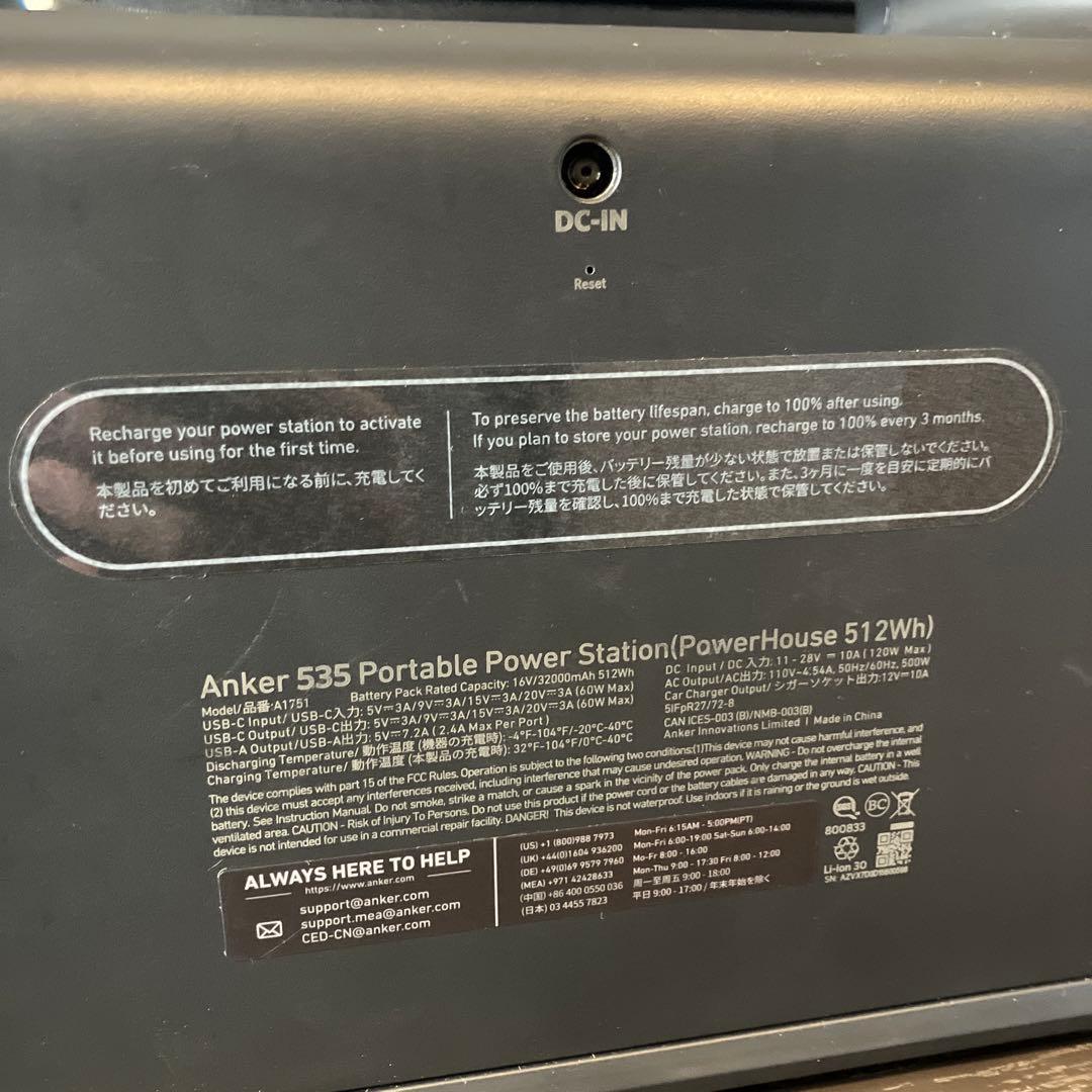 ま*と様 【ケース付美品】535 Portable Power Station