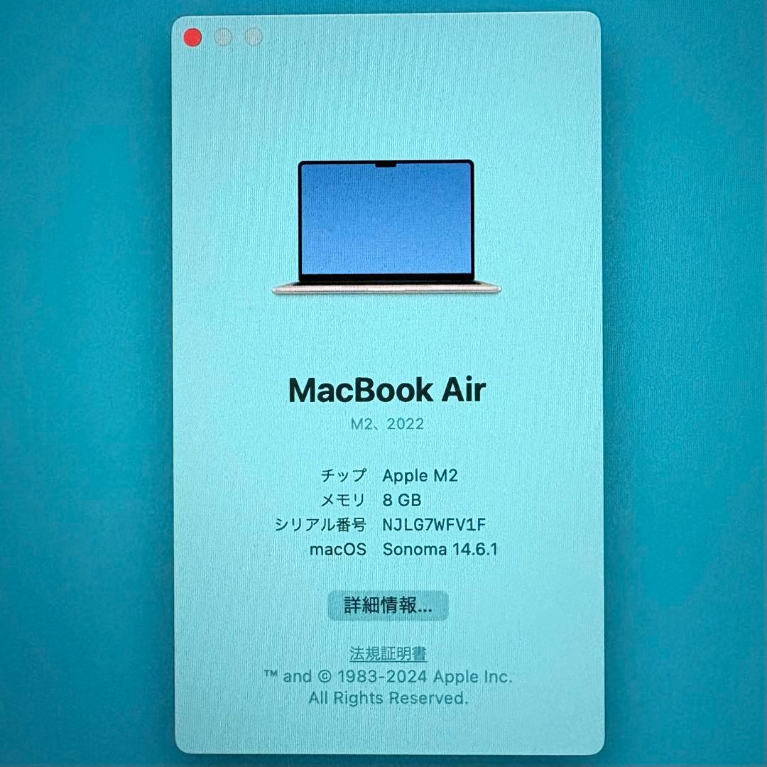 MacBook Air M2 8GB/256GB US シルバー