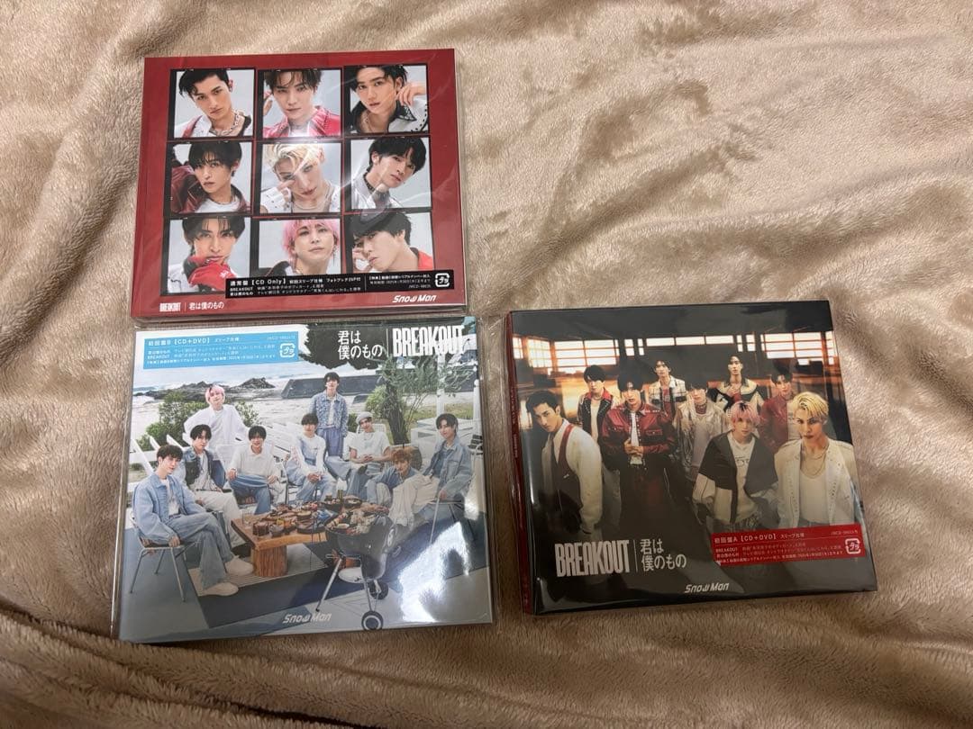 Man CD アルバム　まとめ売り　　　　　　　　　購入者特典付