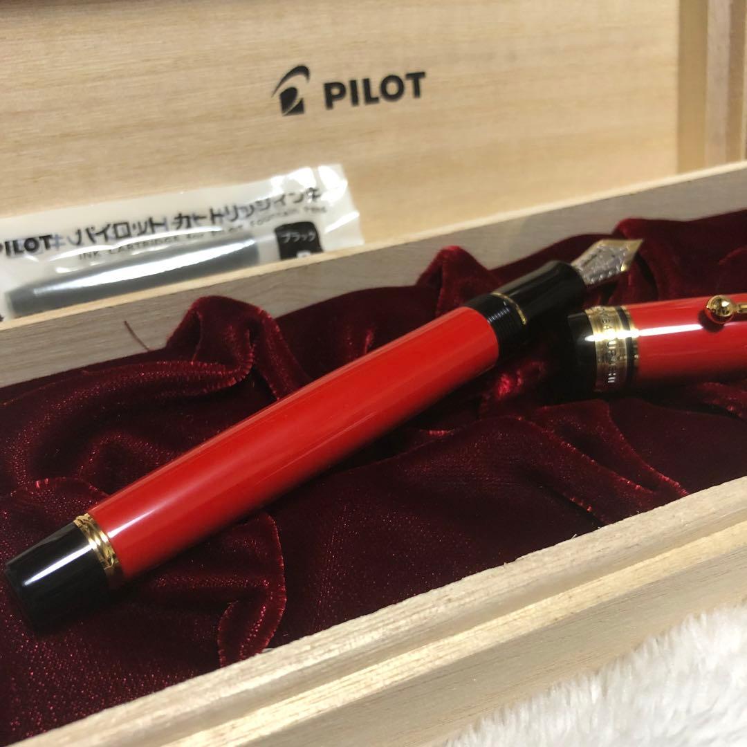 ☆新品未使用 パイロット 万年筆 カスタム845 朱 字幅 細字 F☆