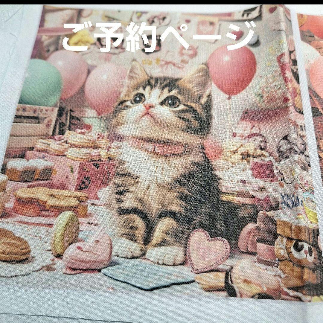 ねことばらパネル生地　ハンドメイド