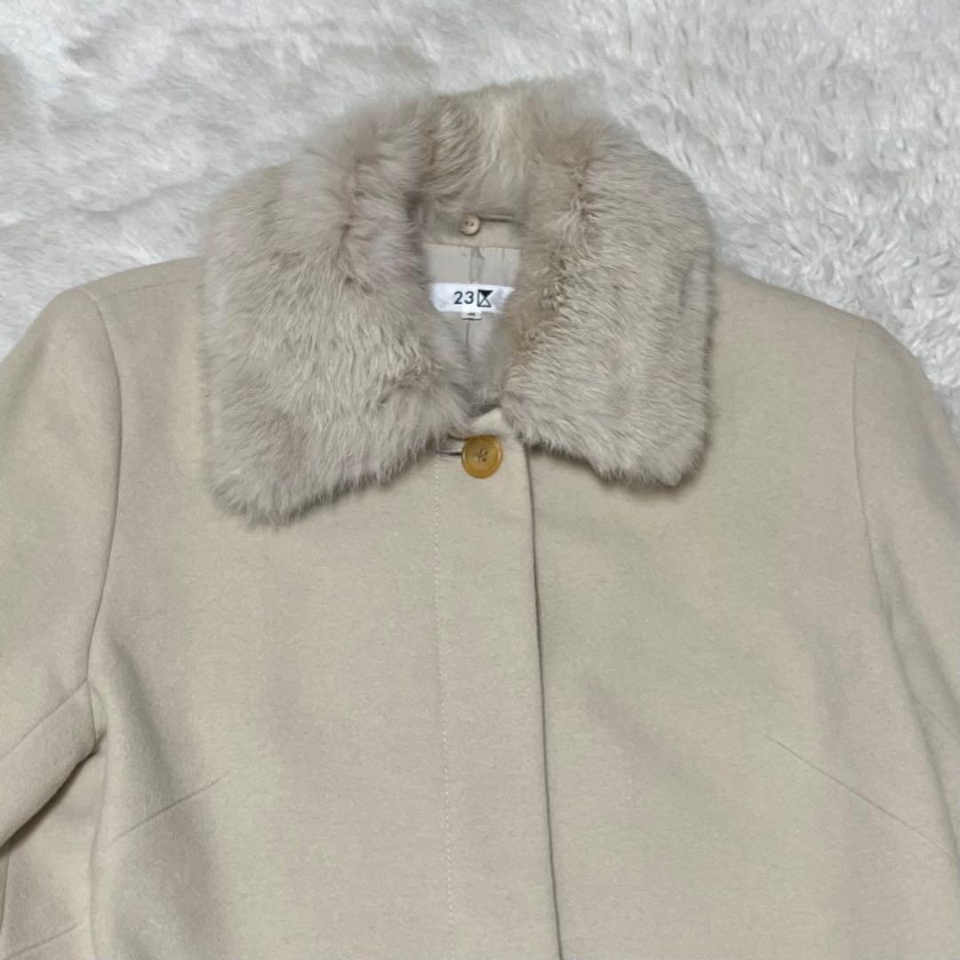 美品　23区 ロングコート　アンゴラ混　ファー　大きいサイズ　3XL 46