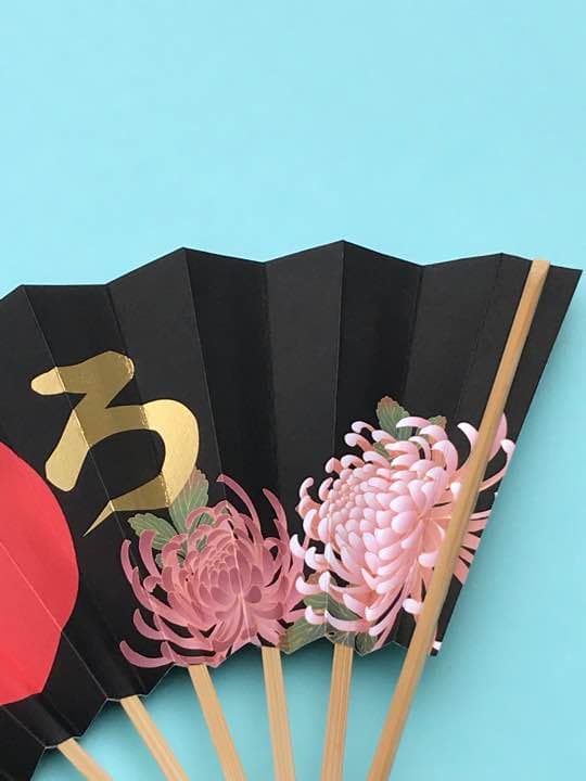 成人式扇子 金箔名入れ ！9寸サイズ