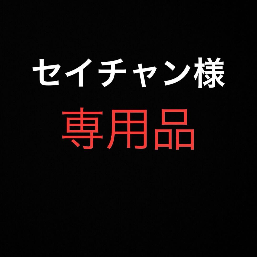 ⚫︎サイズ4 ！PorterClassic ギャバジンスウィングコート