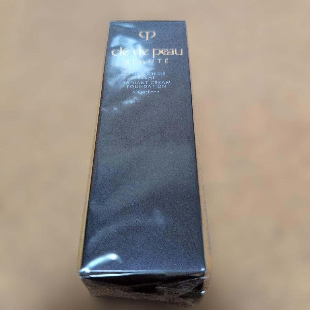 【訳あり】クレ・ド・ポー ボーテ タンクレームエクラn ベージュオークル20