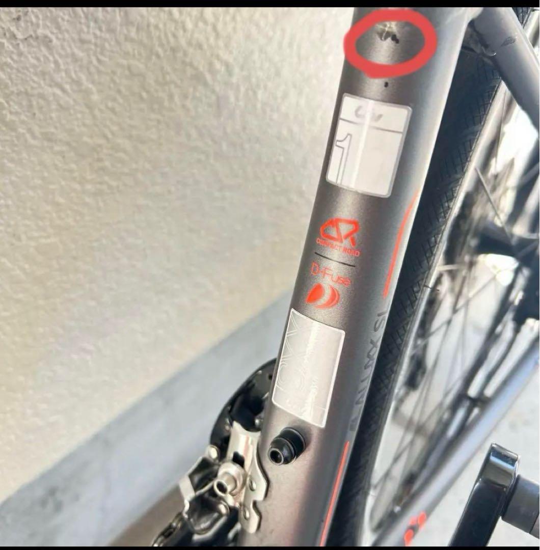 確認中　購入不可　GIANT LIV AVAIL SL1 DISC 105