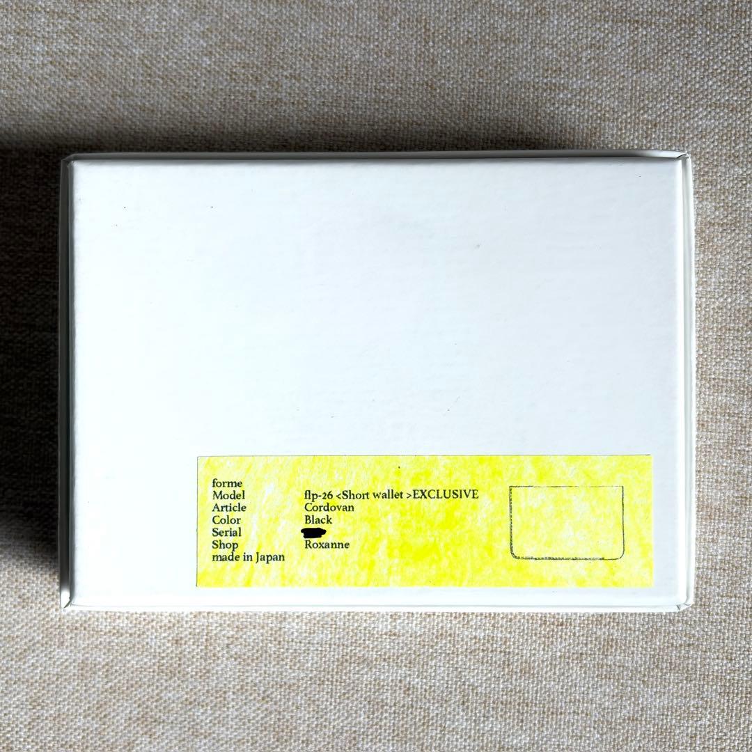 forme short wallet シェルコードバン cordovan