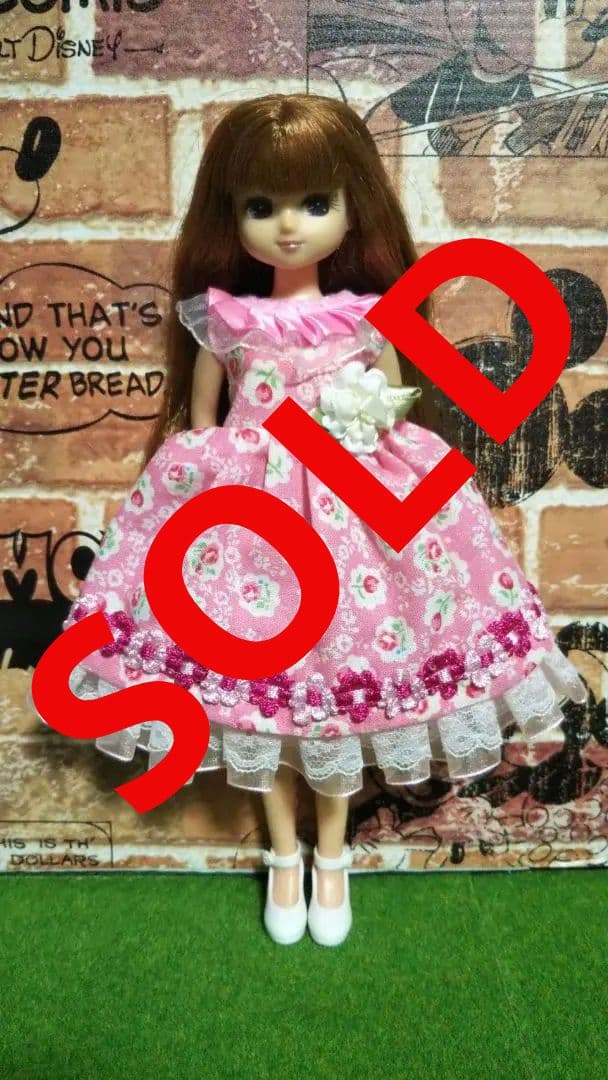 リカちゃん服 人形 洋服 ハンドメイド 2575