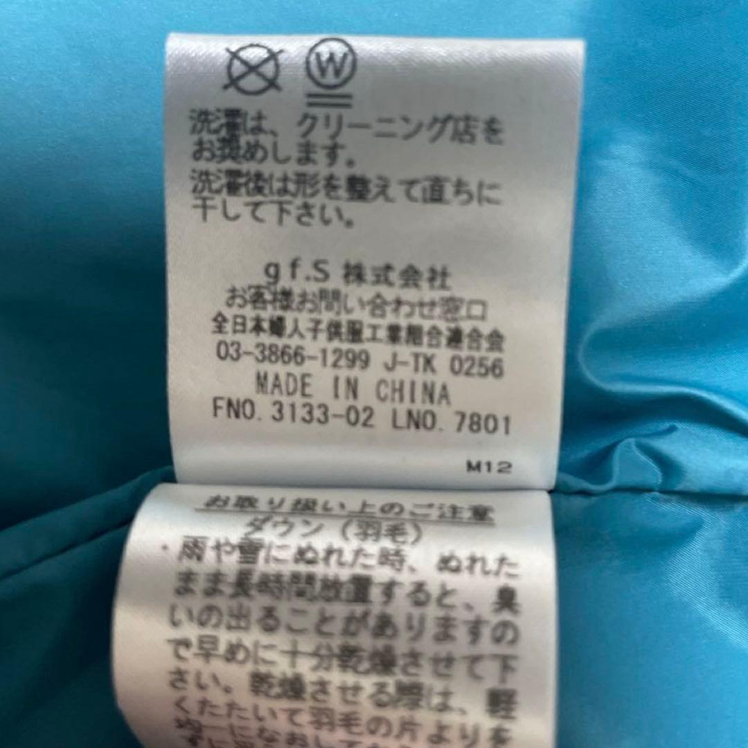 KANSAI BIS カンサイビス ブラック ロング ダウンコート Lサイズ