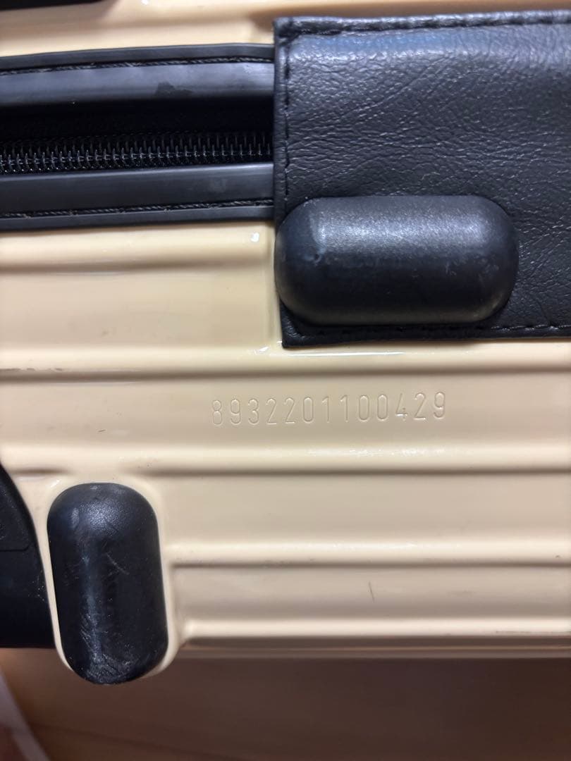 RIMOWA SALSA リモワ サルサ 35L 2輪 スーツケース