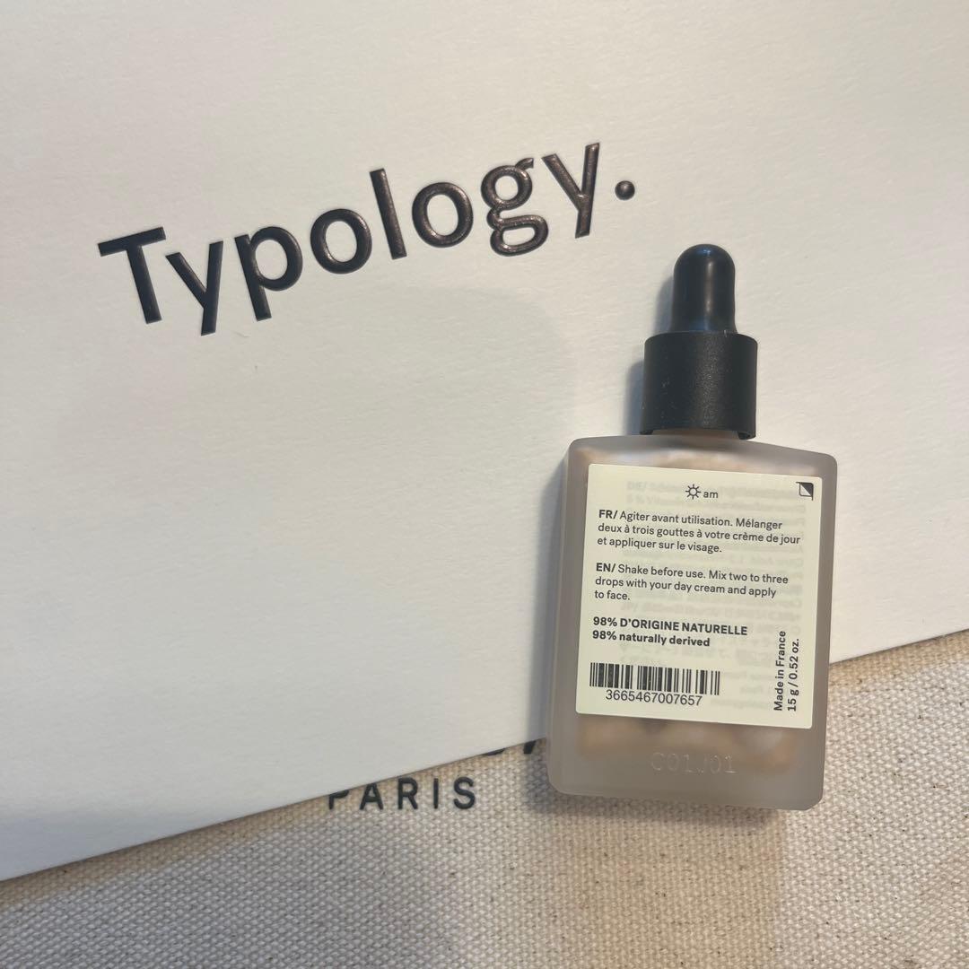 【ポーチ付き】新品未開封Typology T31 ティポロジー グロウドロップス