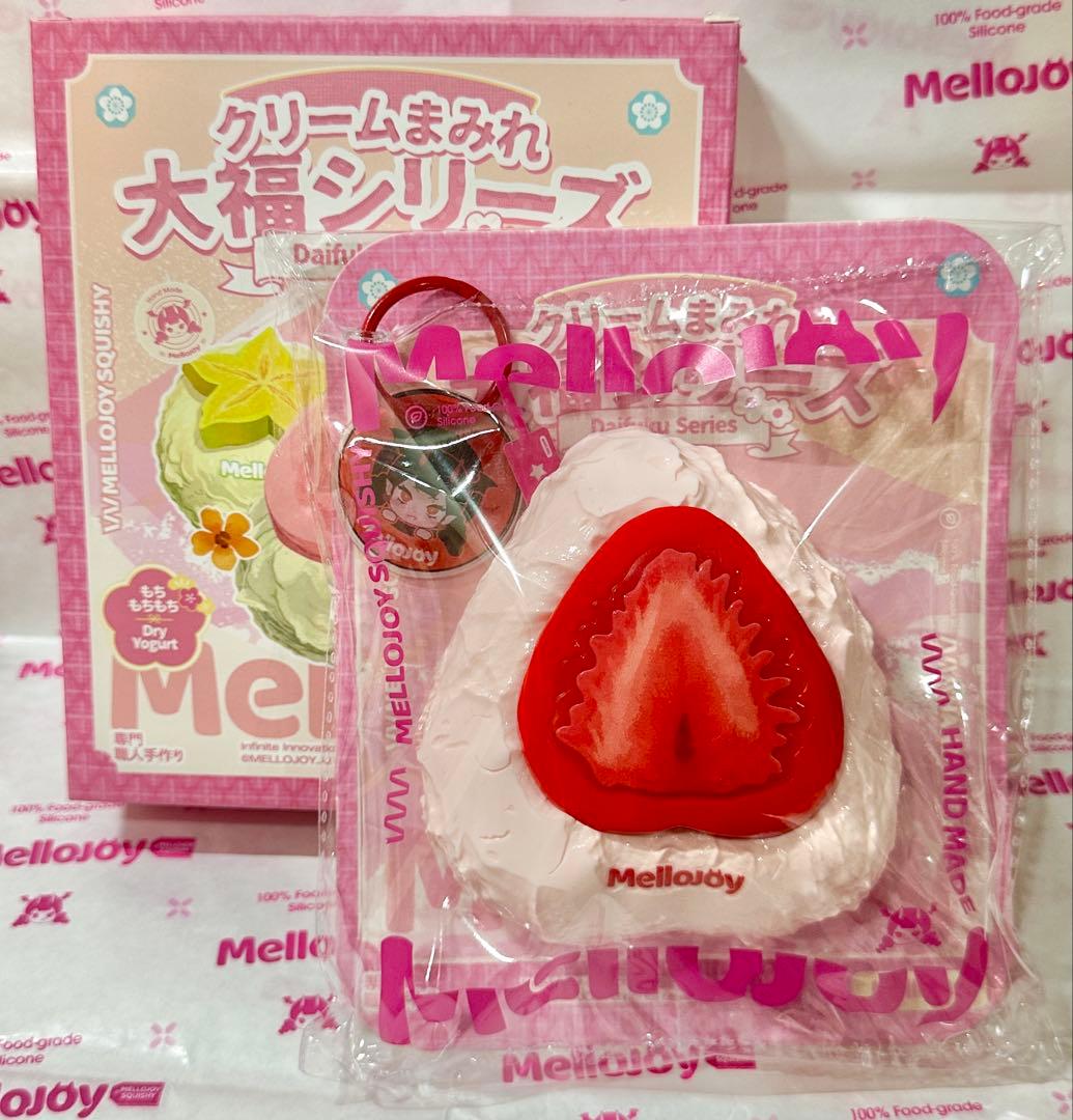 市*司様 mellojoy 大福 クリーム ストロベリー いちご 苺 フルーツ