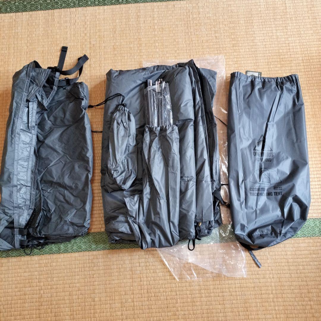 テント・タープ ONETIGRIS COSMITTO