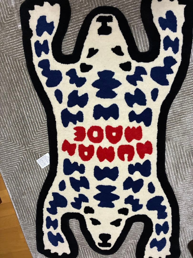 HUMAN MADE/ polar bear ラグマット