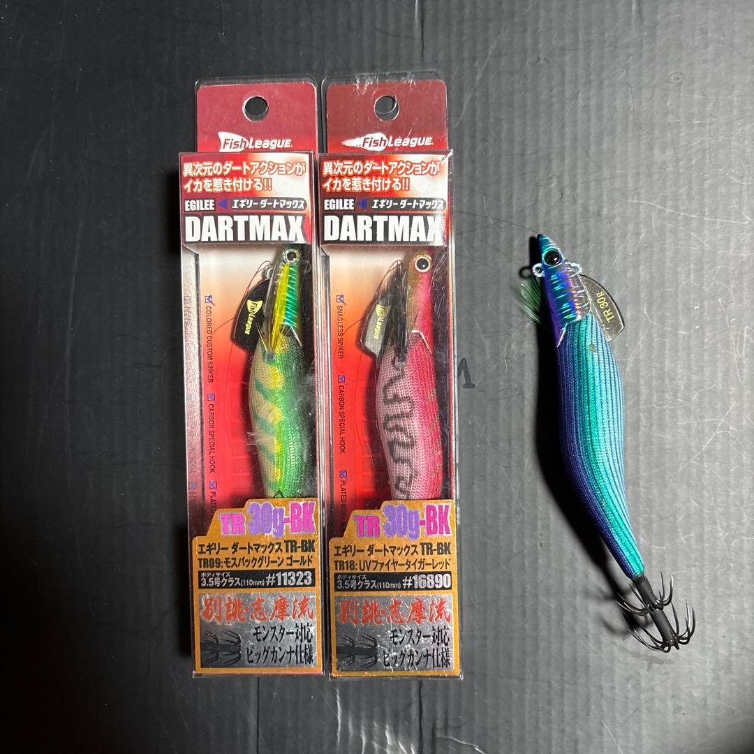 FishLeague DARTMAX 30g エギ・餌木