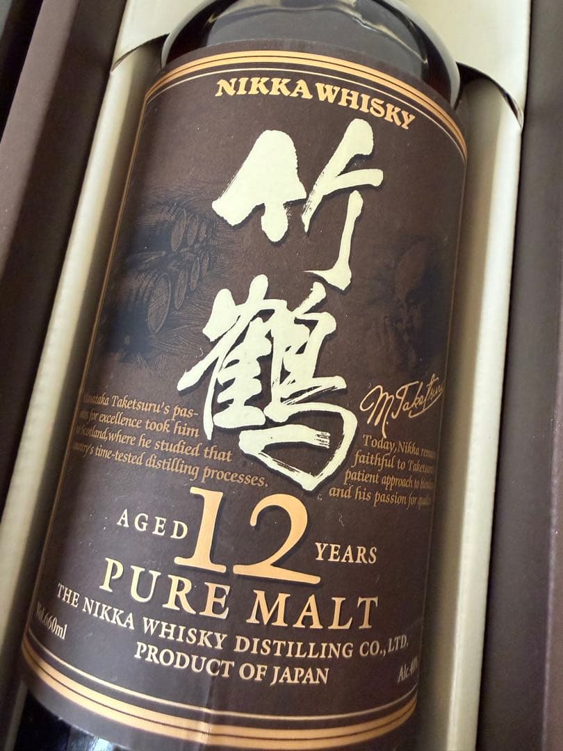 NIKKA 竹鶴 12年 旧ラベル　40度