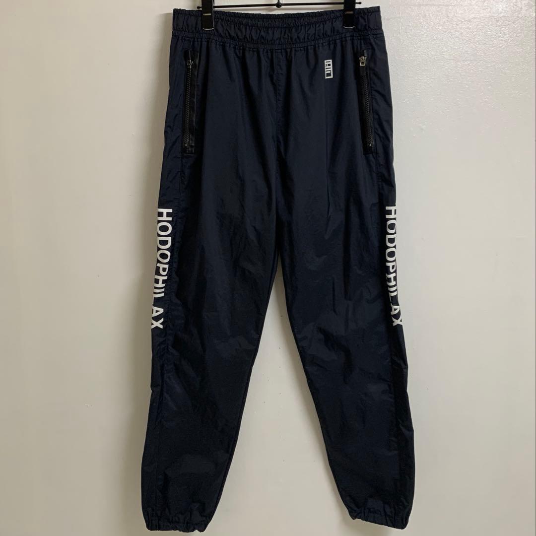 HODOPHILAX ホドフィラックス 日本製 サウナジャケット パンツ セット