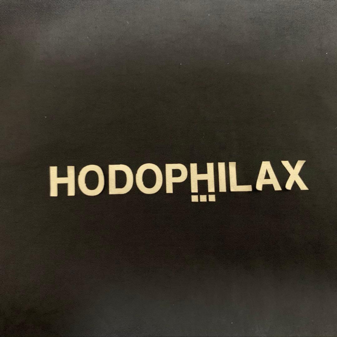 HODOPHILAX ホドフィラックス 日本製 サウナジャケット パンツ セット