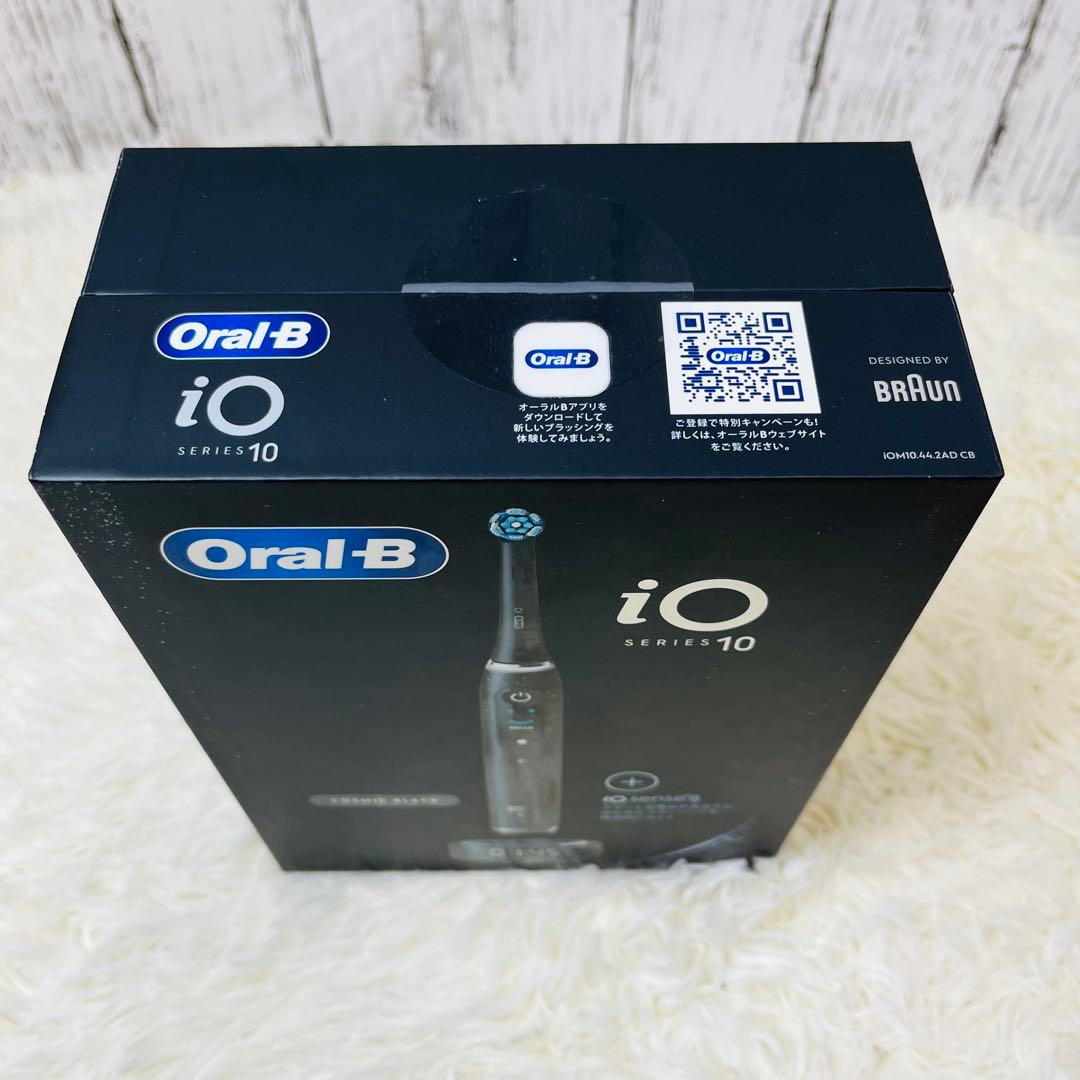 【新品未開封】ブラウン 電動歯ブラシ オーラルB iOM10442ADCB