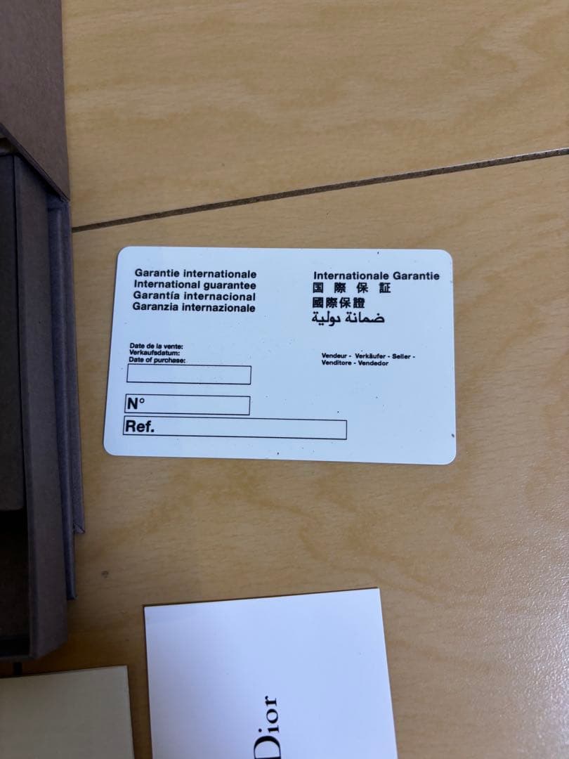 【Dior】ディオール CHRISTIAN DIOR クリスチャンディオール