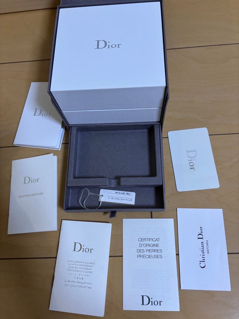 【Dior】ディオール CHRISTIAN DIOR クリスチャンディオール