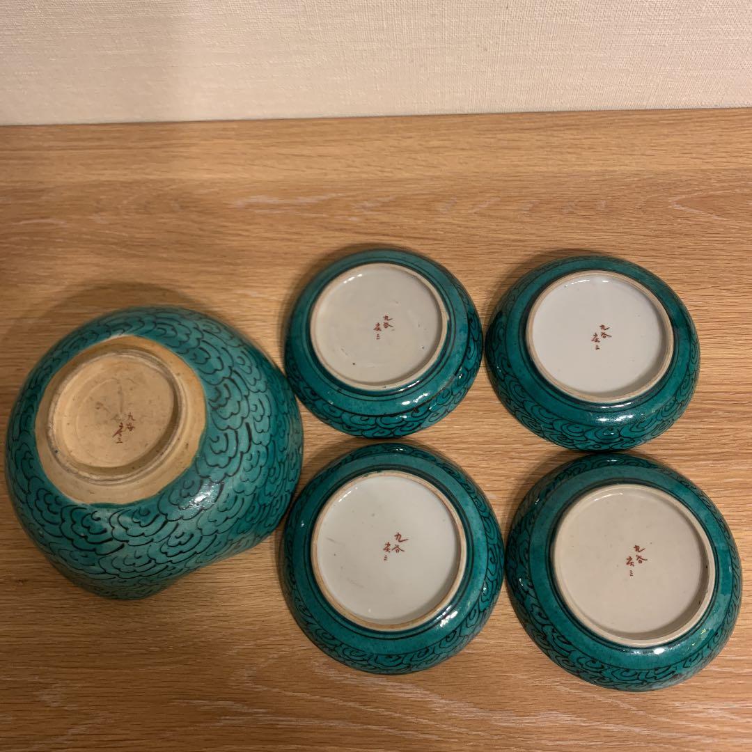 九谷庄三　彩色金蘭手　4枚と菓子鉢1個　　アンティーク