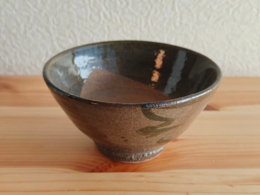 栗駒陣ヶ森焼 鈴木照雄　茶碗　民藝