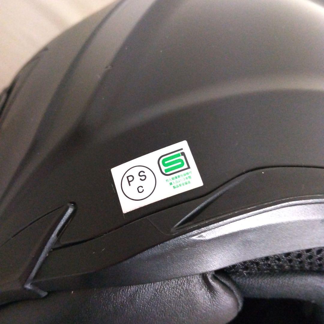 オージーケーカブトカムイ3 Lサイズ