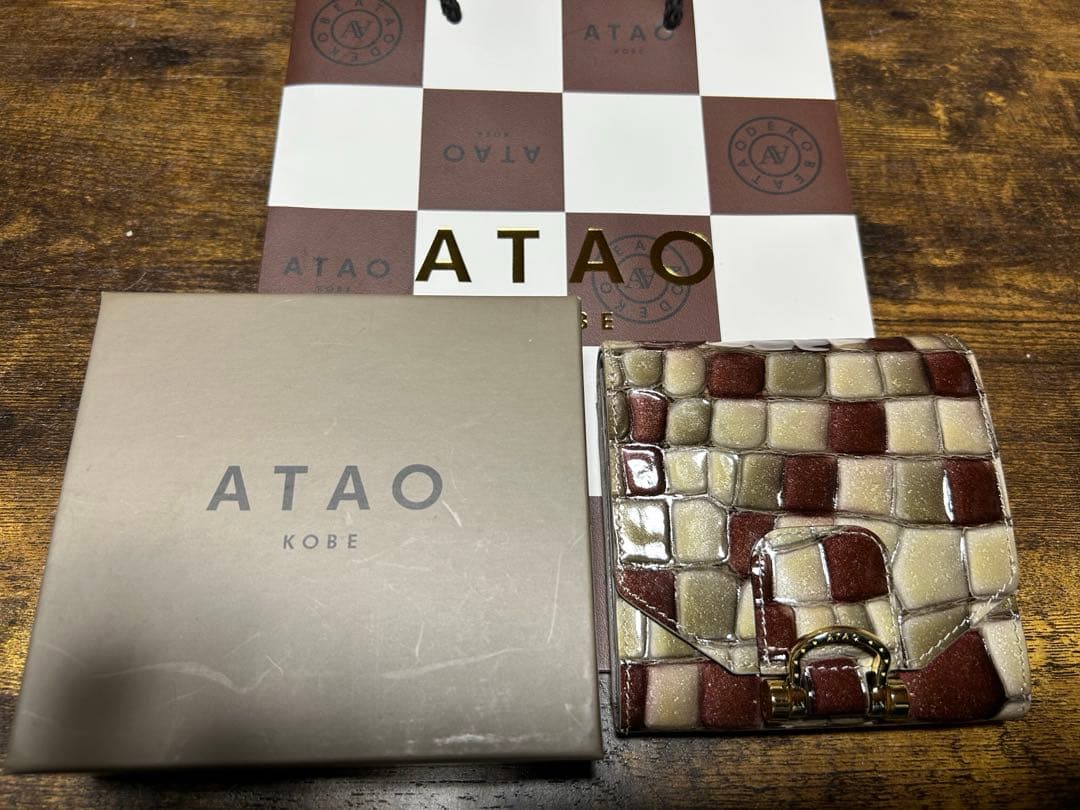 アタオ　ロトロ　ヴィトロ　アンティークルビー