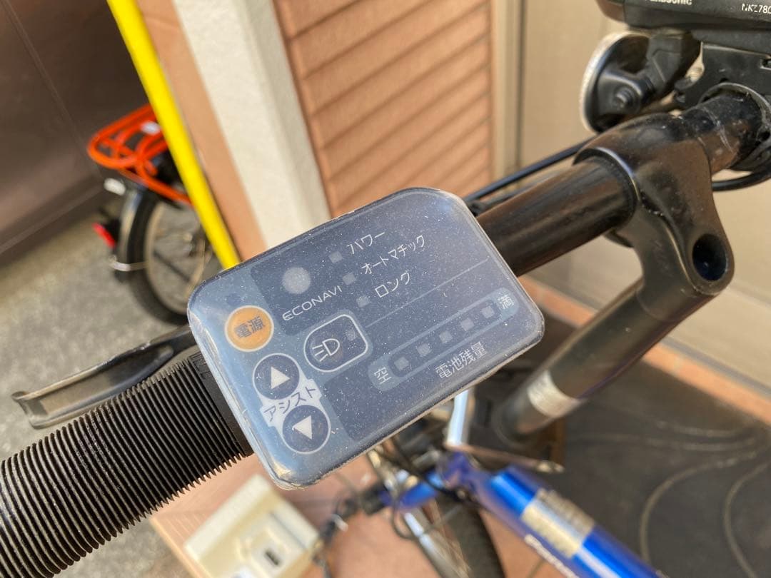 電動アシスト自転車　パナソニック　オフタイム　カスタム　指定地域配送無料