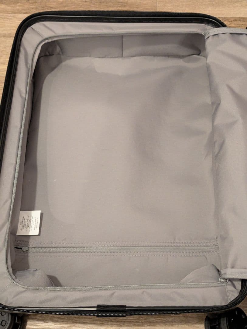 無印良品 スーツケース 機内持込可 35L 黒 キャリーケース