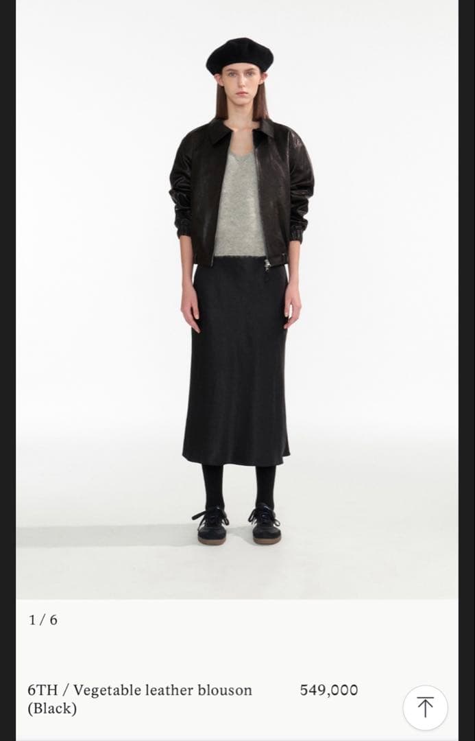 NOTHING WRITTEN ブラックレザージャケット