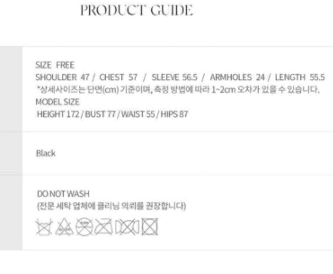 NOTHING WRITTEN ブラックレザージャケット