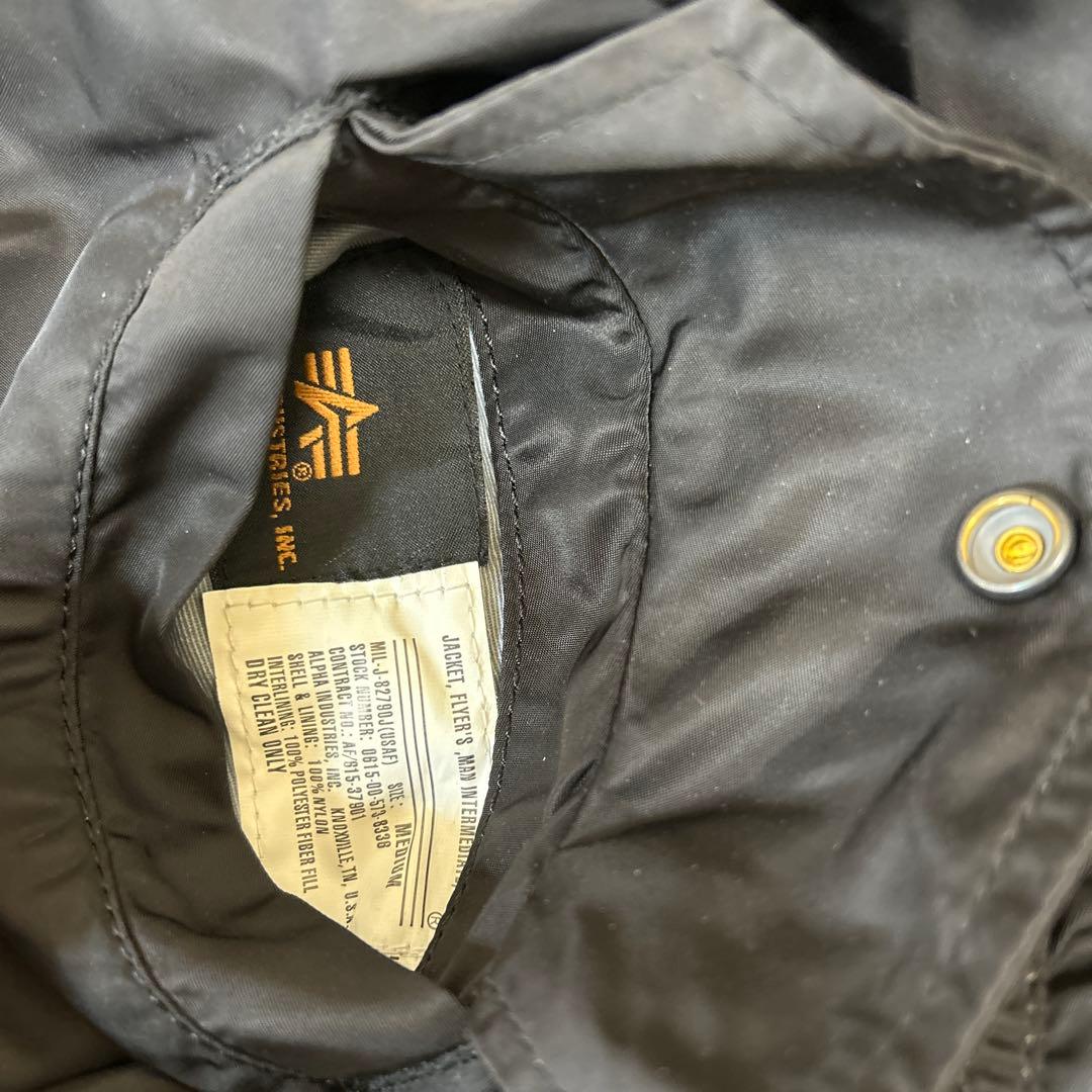 アルファインダストリーズ MA-1 ジャケット ブルゾン リバーシ ブラック