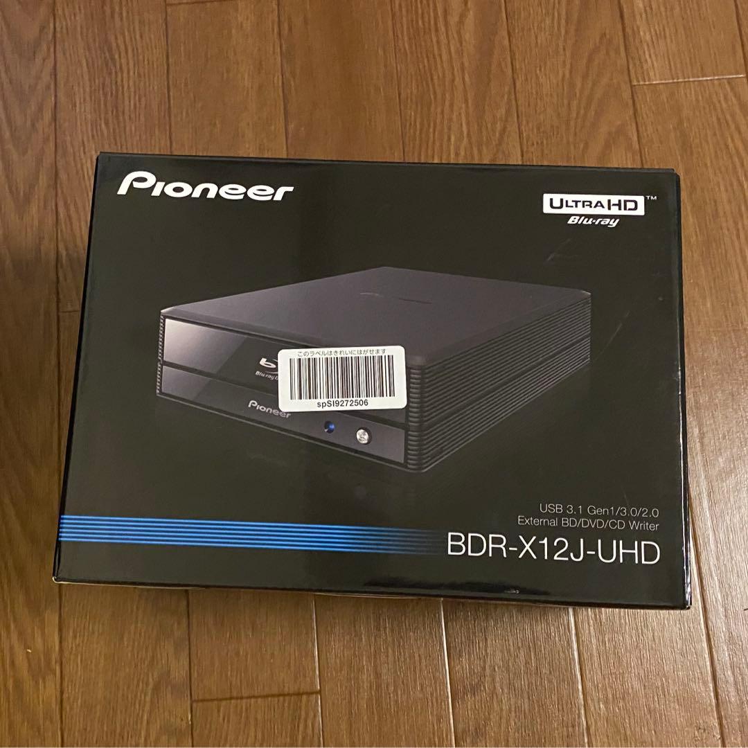 パイオニア(Pioneer) 外付けブルーレイドライブ BDR-X12J-UHD