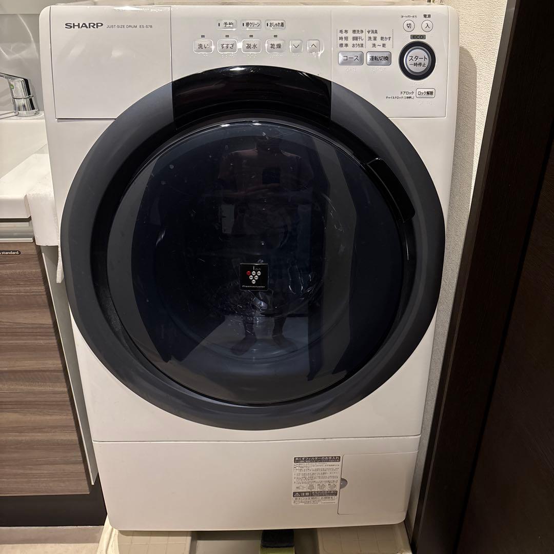 SHARP JUST-SIZE DRUM ES-S7B ドラム式洗濯機