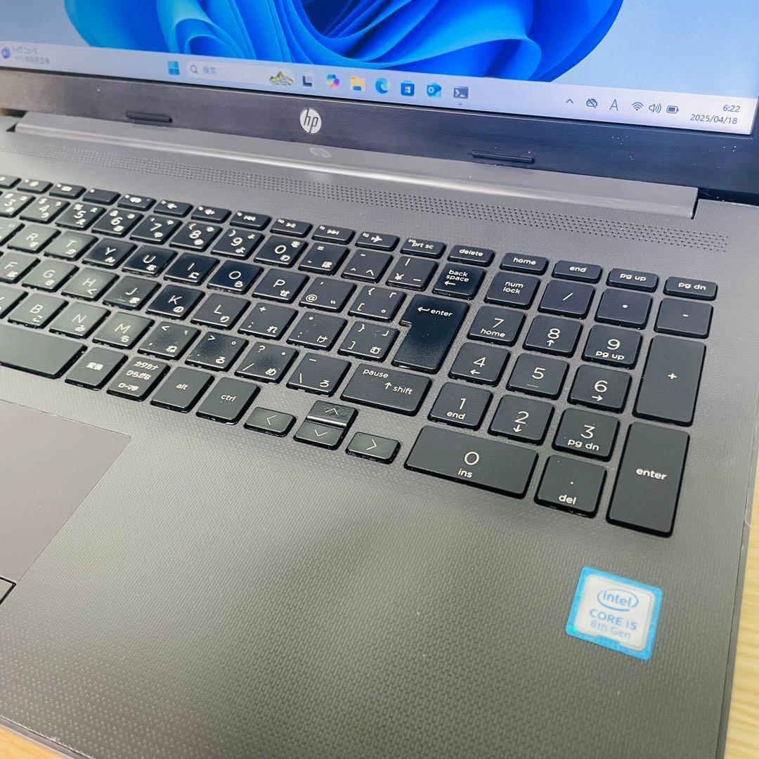 HP ノートPC 第8世代 Windows 11 SSD 256GB メモリ16